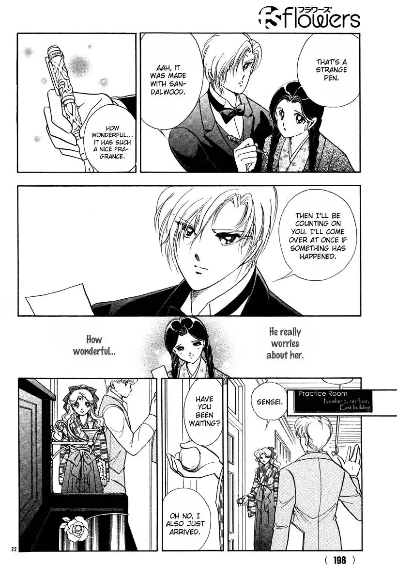 Akatsuki no Aria Chapter 5 27